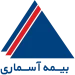 لوگوی بیمه آسماری