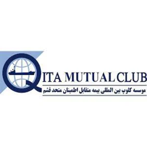 لوگوی شرکت بیمه متقابل اطمینان متحد قشم